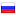 servicemanuals.ru server is located in Russia